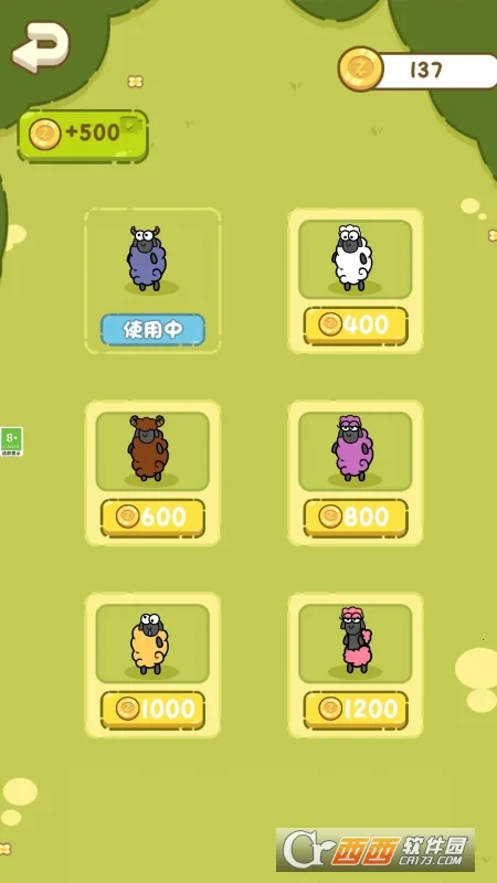 Ȥζ2025ذװv1.0.1 ׿