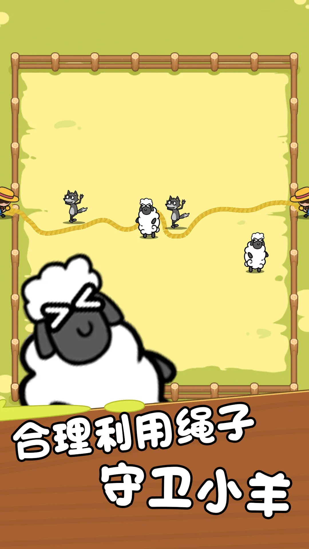 Ȥζ2025ذװv1.0.1 ׿