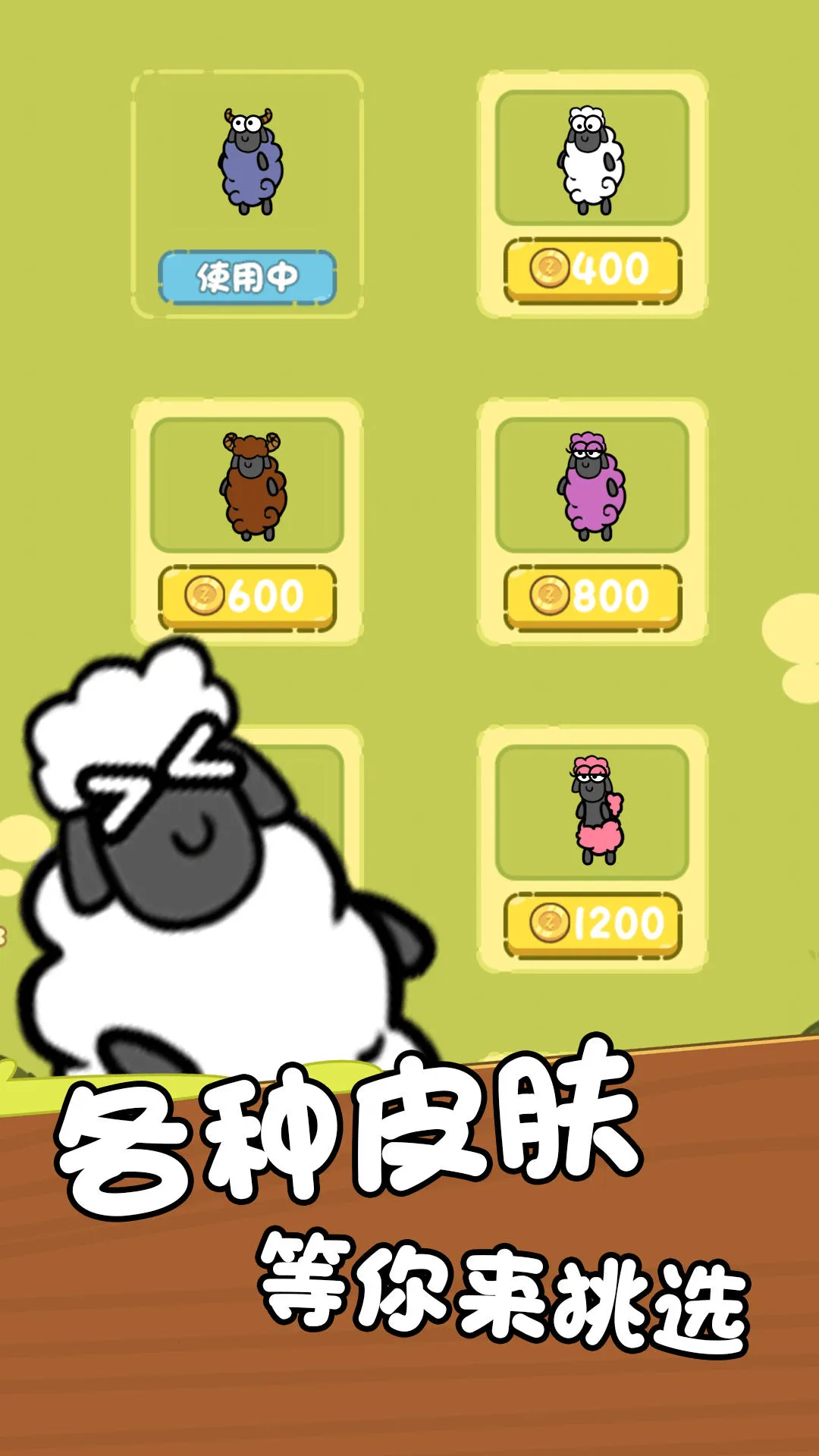 Ȥζ2025ذװv1.0.1 ׿