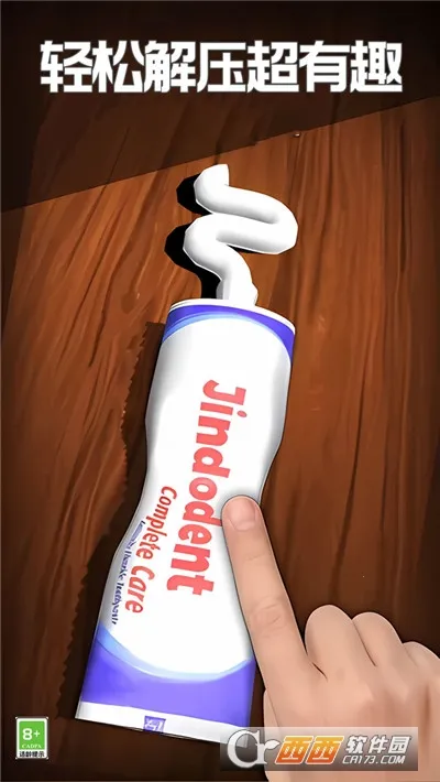 ѹģ(ѹСϷ)v1.4.0 ٷ