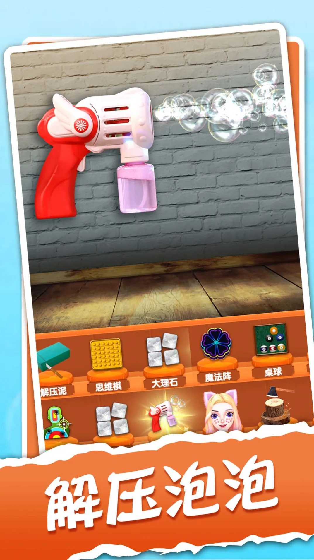 ѹģ(ѹСϷ)v1.4.0 ٷ