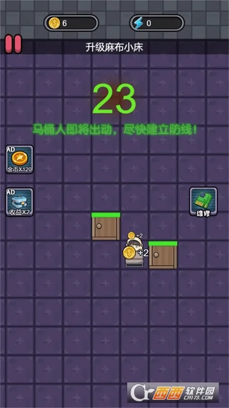 ֲƽҹ2025°汾v1.0.0 ׿