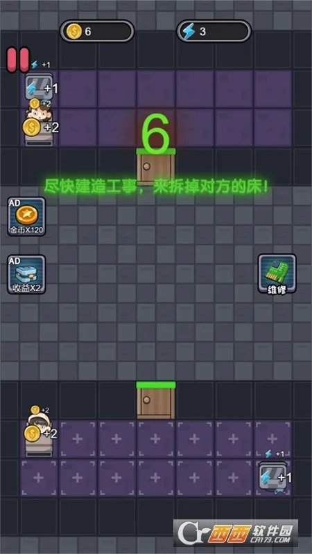 ֲƽҹ2025°汾v1.0.0 ׿