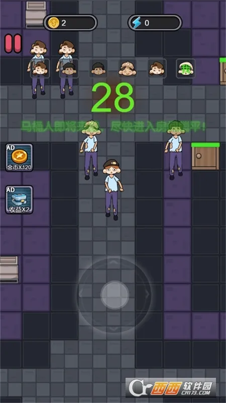 ֲƽҹ2025°汾v1.0.0 ׿