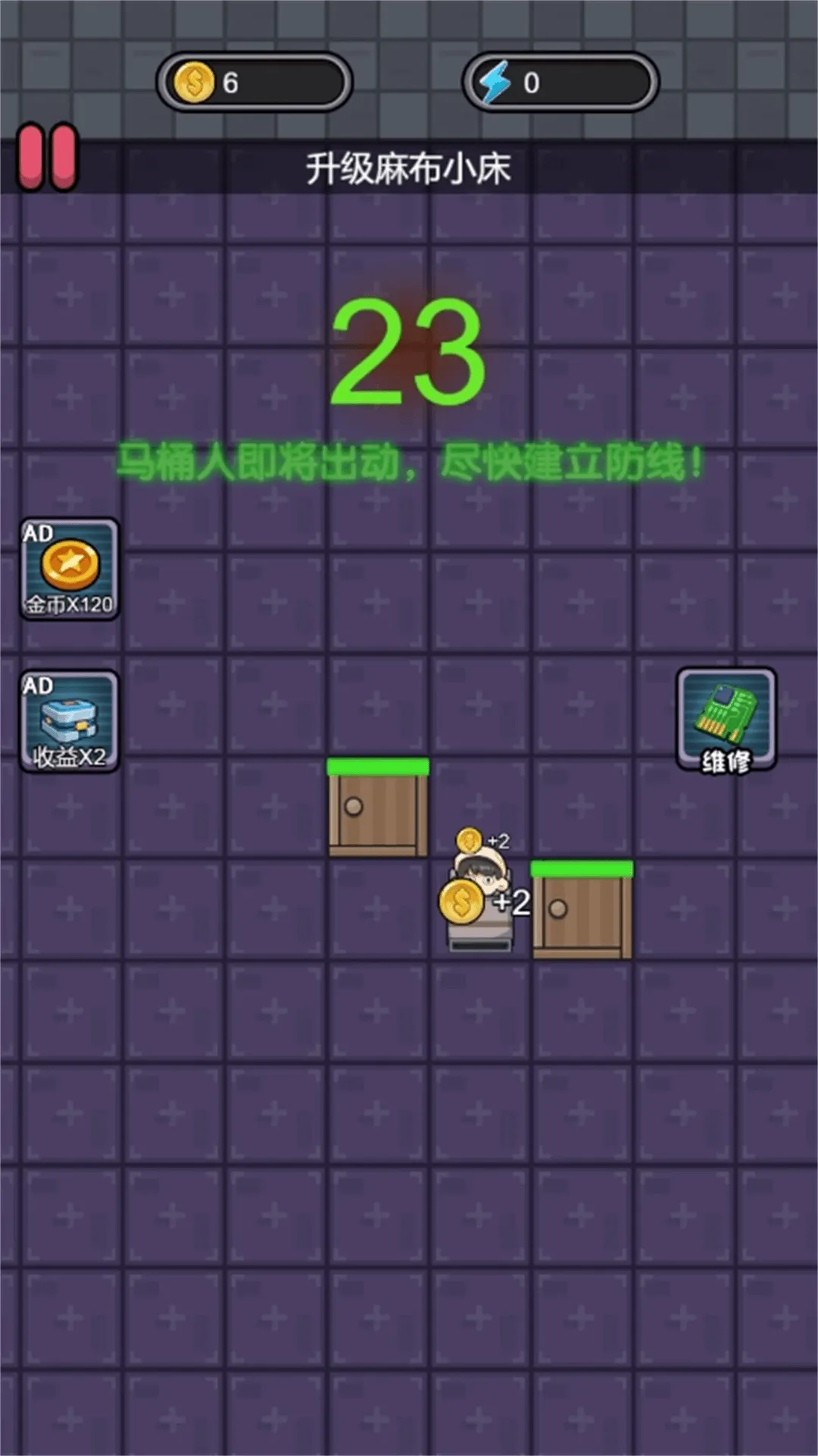 ֲƽҹ2025°汾v1.0.0 ׿