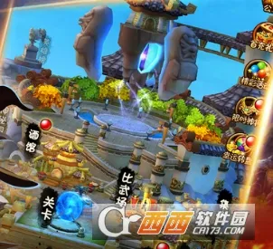 主公来了2025官方正版 主公来了2025官方正版