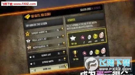 DH Classic(ģϷ)v3.14.0 Ѱ