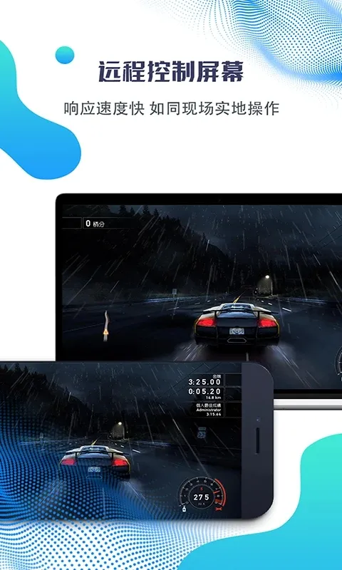 Զ̿(Զֻ)v2.3.4.20 Ѱ