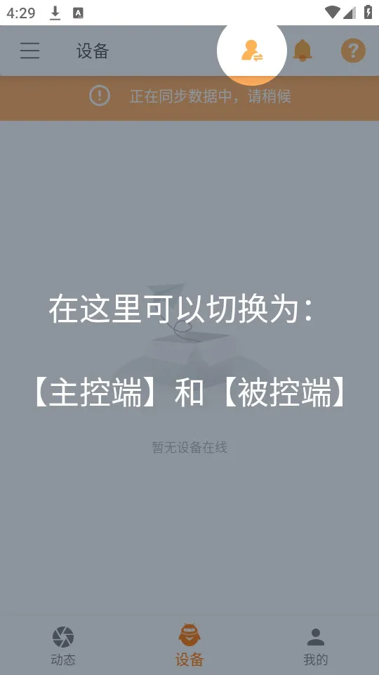 Զ̿(Զֻ)v2.3.4.20 Ѱ