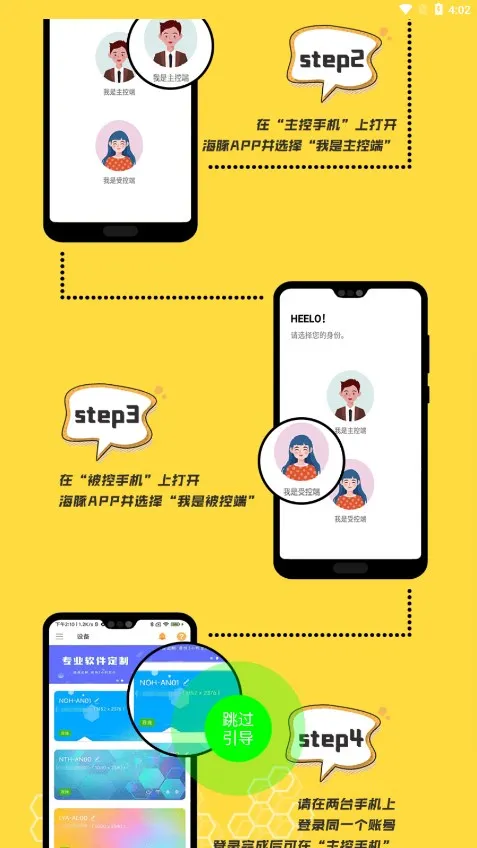 Զ̿(Զֻ)v2.3.4.20 Ѱ