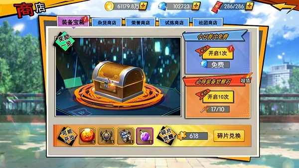 粒子搜索(策略卡牌游戏) 粒子搜索(策略卡牌游戏)