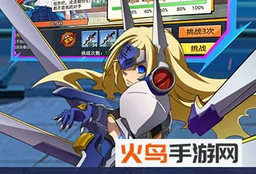 粒子搜索(策略卡牌游戏) 粒子搜索(策略卡牌游戏)