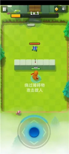 弓箭传说(弓箭射击游戏) 弓箭传说(弓箭射击游戏)