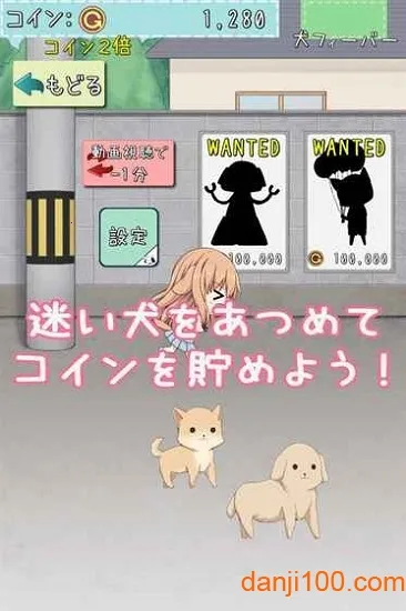 Ů2025°汾v1.0.1 ׿