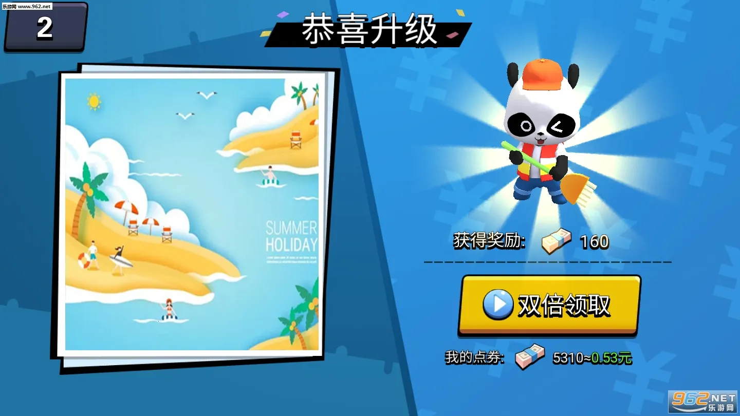 è2025ٷ°汾v2.1 Ѱ