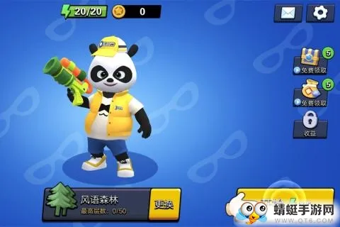 è2025ٷ°汾v2.1 Ѱ