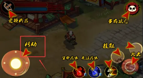 熊猫大侠2025官方最新版本 熊猫大侠2025官方最新版本