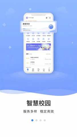 ƴ2025ٷ°汾v3.0.1 ٷ