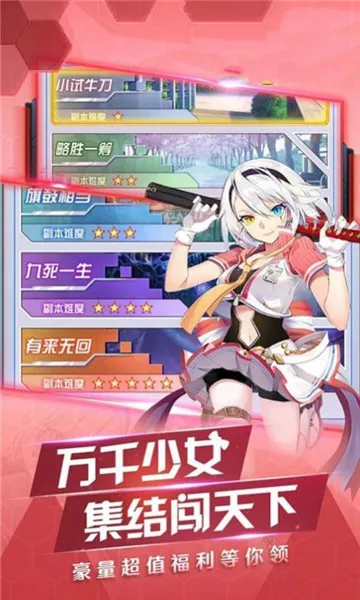 ｭ2025ذװv1.3.8.000 Ѱ