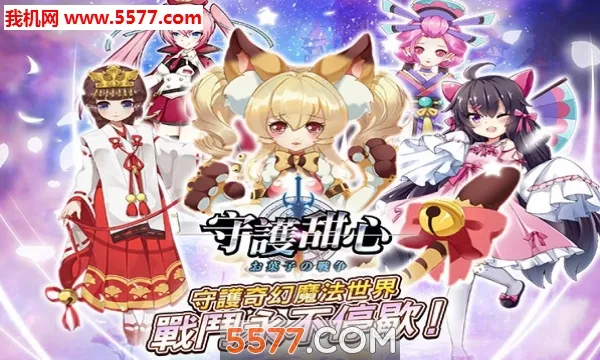 ػİ׿ֻv1.3.7.39 Ѱ