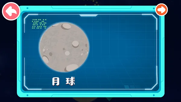 ǼԱ(ǼԱ(̫տϷ))