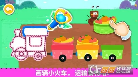 ħ(ͯ滭)v9.80.00.92 Ѱ