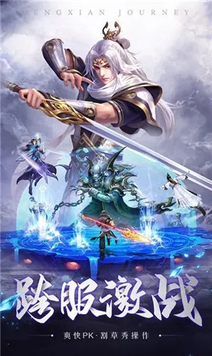 Խ޸2025ٷ°汾v3.1.0 ٷ