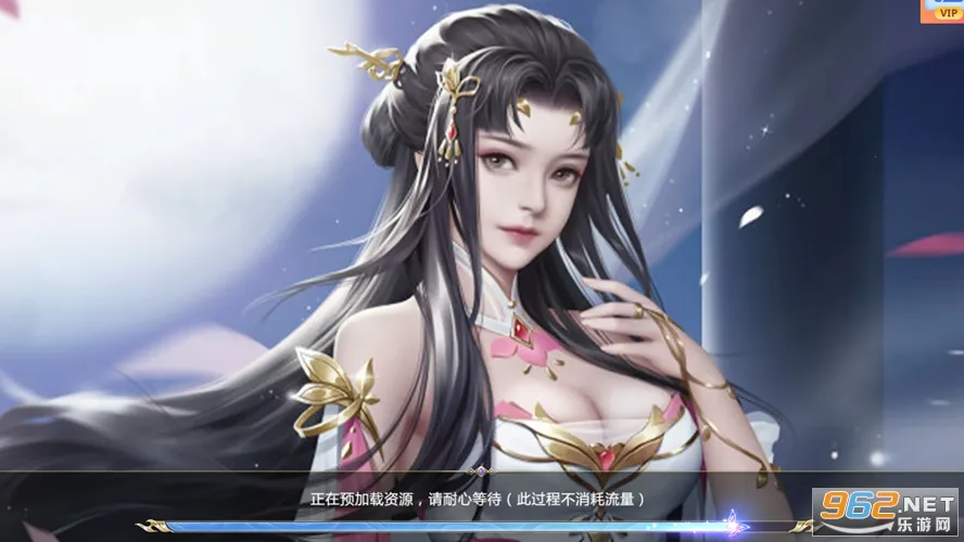 穿越修个仙2025官方最新版本 穿越修个仙2025官方最新版本