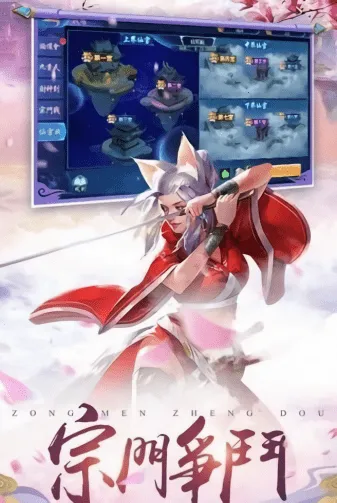 Խ޸2025ٷ°汾v3.1.0 ٷ