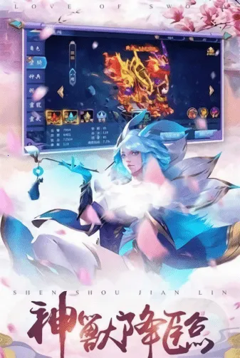 Խ޸2025ٷ°汾v3.1.0 ٷ