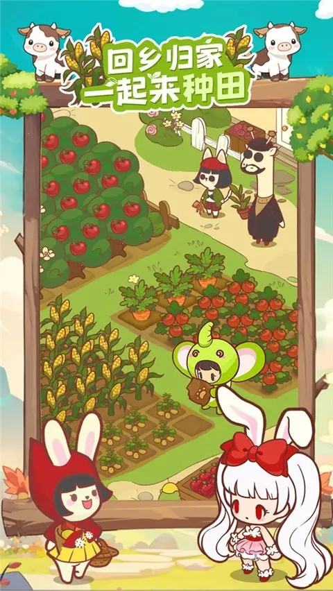 ʺ޻С(޻ǾӪ)v1.3.8.407.402.1104 ٷ