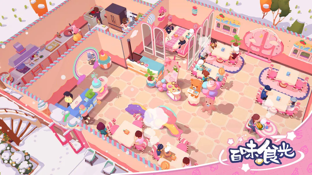 ζʳ(ģ⾭Ӫ)v1.0.4 ٷ