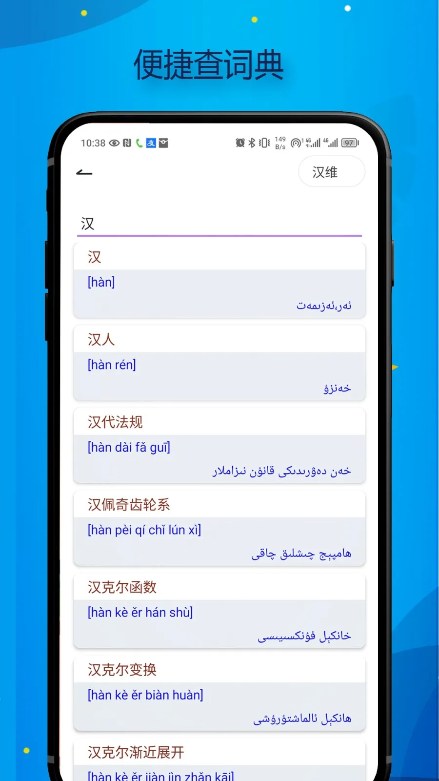 Bilikʵ2025v1.0.1 ֻ