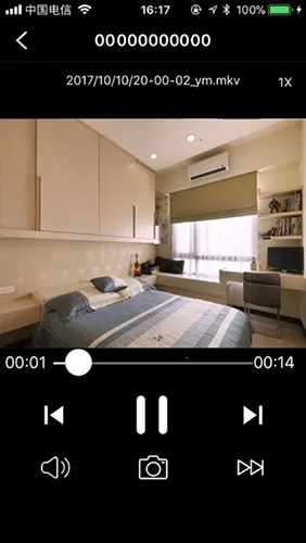 Hopeway2025v4.0.15 ׿