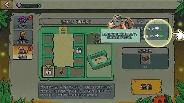 С˹ð2025ٷv1.0.1 ٷ