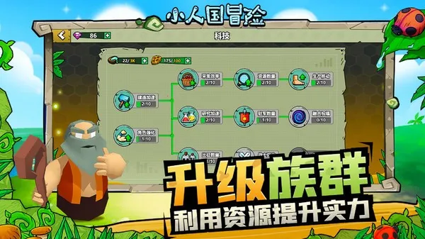 С˹ð2025ٷv1.0.1 ٷ