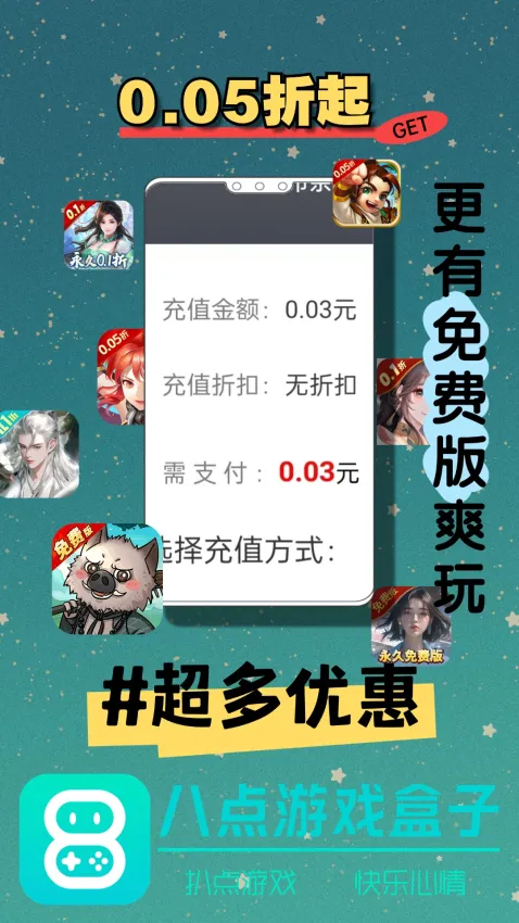 ˵ϷӰ׿ֻv2.1-build20241031 ׿