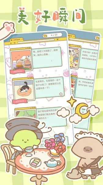 èˮƹ(è侭ӪϷ)v0.1.25 Ѱ