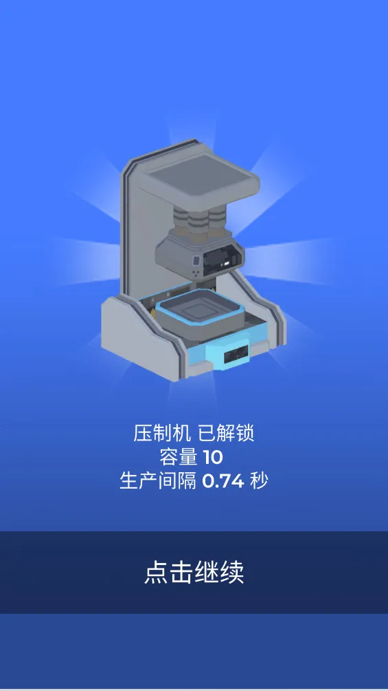 Astro Builder(ռվ)v0.0.7 ֻ