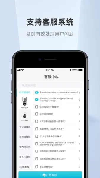 HawkSpee(Զ̼ع)v3.2.1 Ѱ