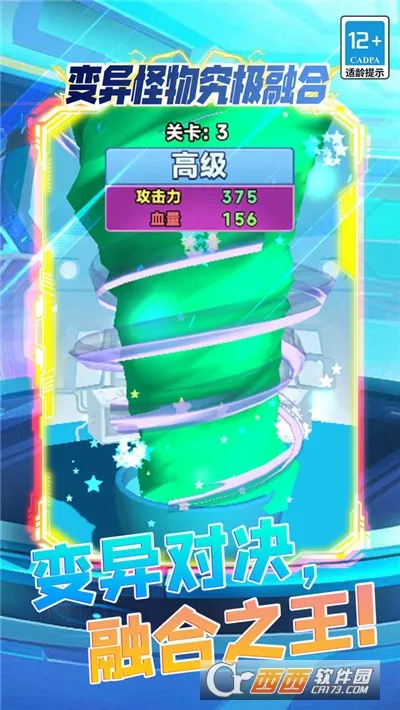 ﾿ں2025°汾v5.0.0 ֻ