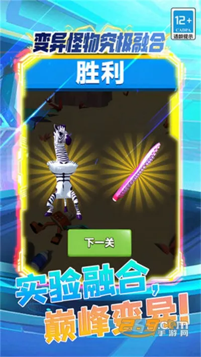 ﾿ں2025°汾v5.0.0 ֻ