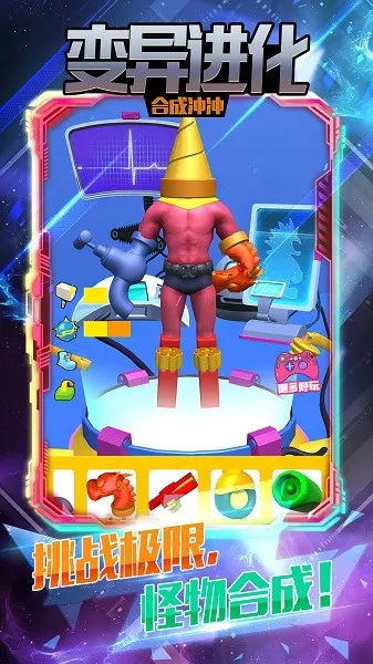 ﾿ں2025°汾v5.0.0 ֻ