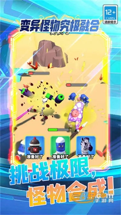 ﾿ں2025°汾v5.0.0 ֻ