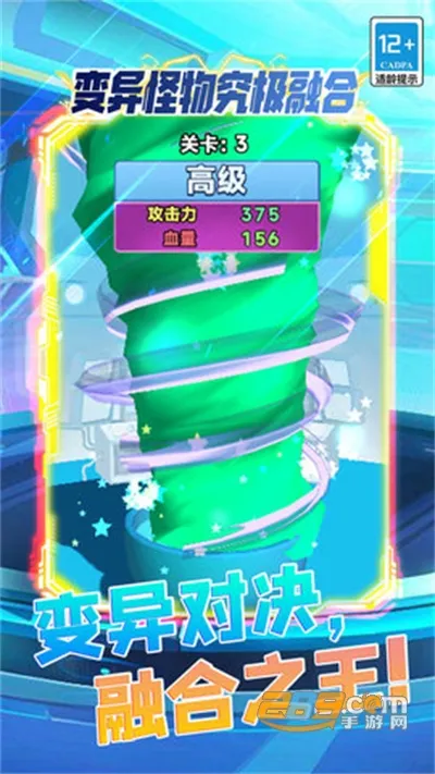 ﾿ں2025°汾v5.0.0 ֻ