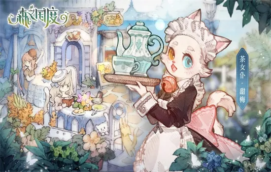 ɭ֮(ð)v1.31.5502 ֻ