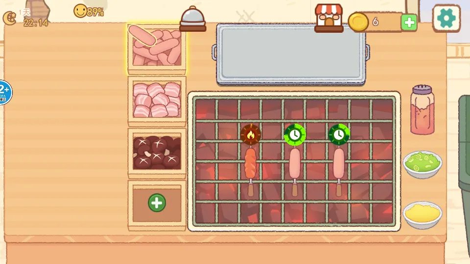 Ͳտ̯2025°汾v1.0 ֻ