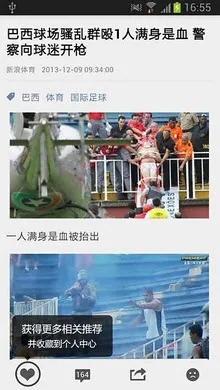 (Ѷ)v2.5.2(32946) ٷ