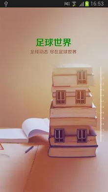 (Ѷ)v2.5.2(32946) ٷ