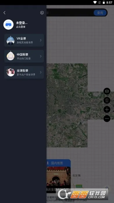 ־ͼֻv2021.09.26 ׿